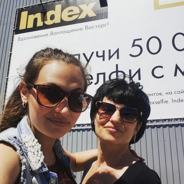 Index living mall подарил 50000 рублей за селфи с мамой