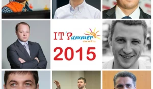 ИТ-эксперты с мировым именем.