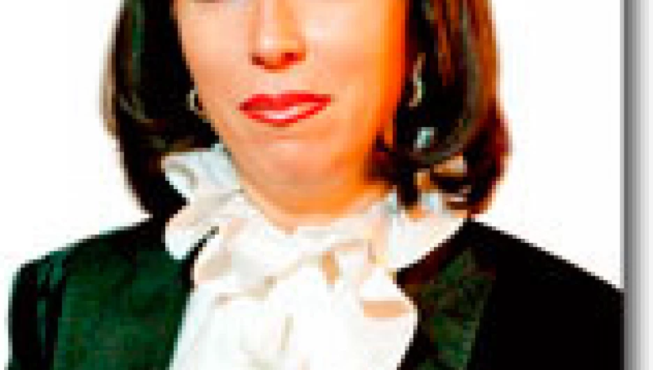 Жанна Пронина.