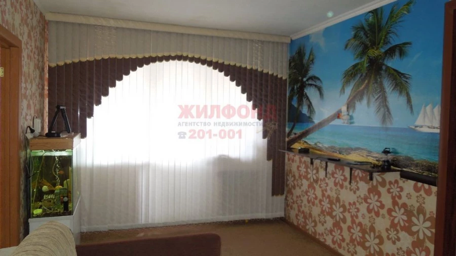 "Жилфонд" поможет купить отличную двухкомнатную квартиру.