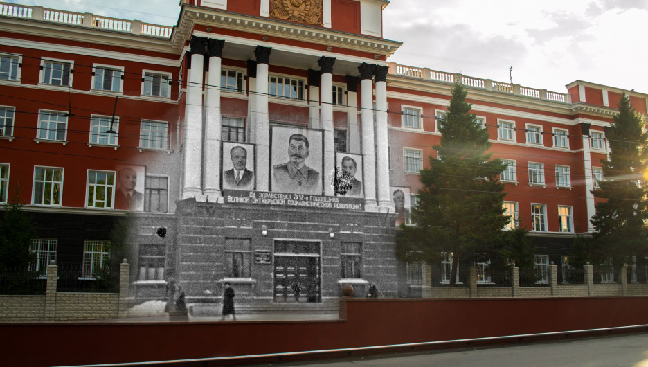 Дом Правосудия в Барнауле.