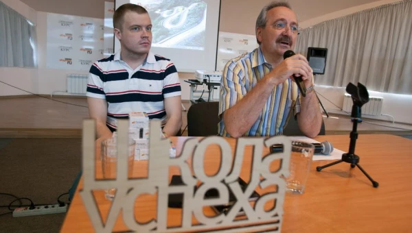 Алексей Раменский стал гостем 