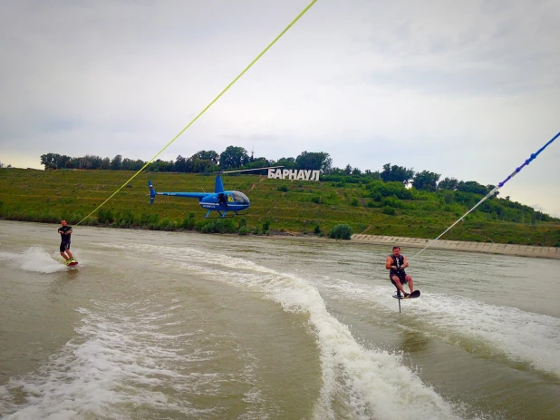 Barnaul Wake Park