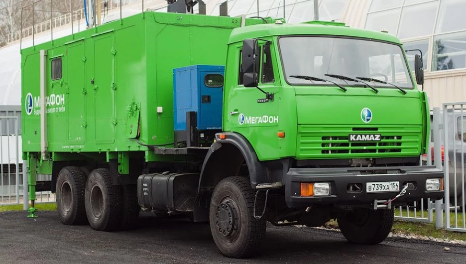 Мобильная базовая станция "МегаФона" на базе автомобиля КамАЗ.