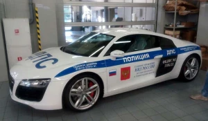 Audi R8 в гараже питерской ГИБДД