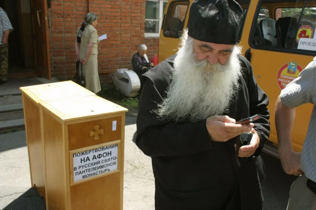 Алтайские служители православной церкви.