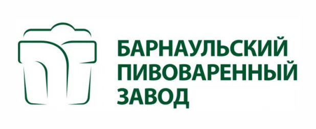 Инн патронного завода. Барнаульский пивоваренный завод лого. Логотипы барнаульского пивзавода. ОАО БПЗ Барнаул. БПЗ логотип.