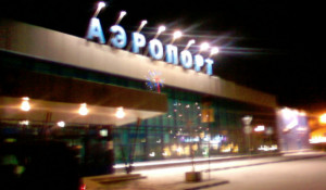 Барнаульский аэропорт.