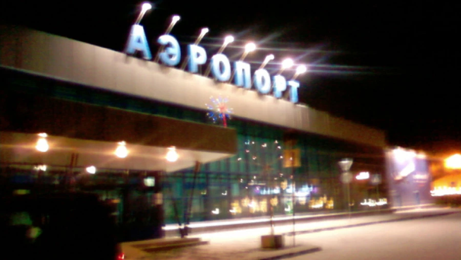 Барнаульский аэропорт.