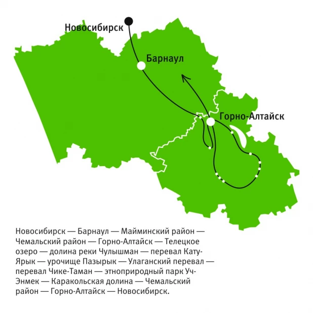 Карта горно алтайска с улицами и номерами домов