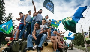 В Барнауле прошел День ВДВ.