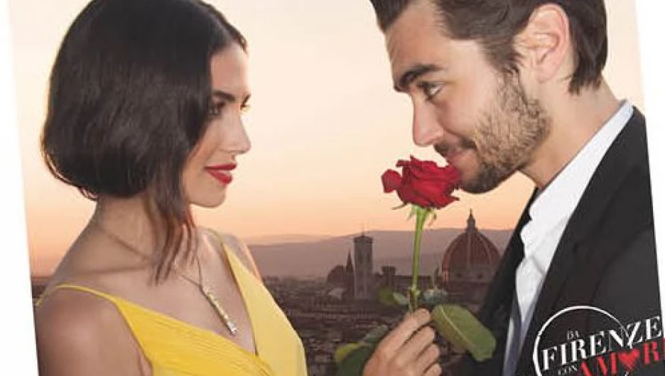 Купи два звена для браслета и получи подарок от итальянского бренда.