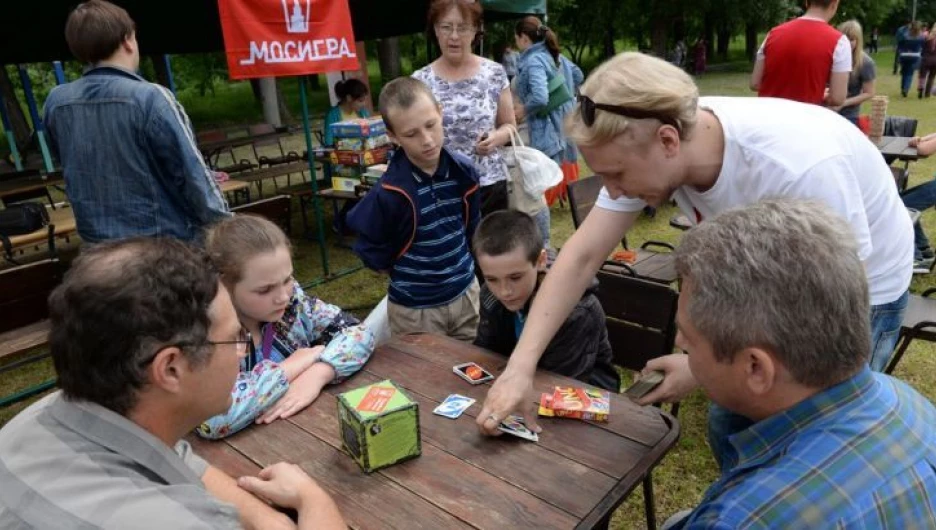 Большая семейная игротека в День города