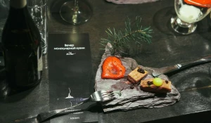 Фотофакты. Молекулярная кухня по-барнаульски: черная уха, хлеб из орехов, соль из лосося