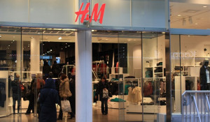 Какие вещи из новой коллекции будут продавать в барнаульском магазине H&M, местные шоперы узнают 13 августа.