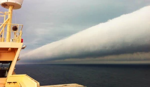 Шкваловый ворот.