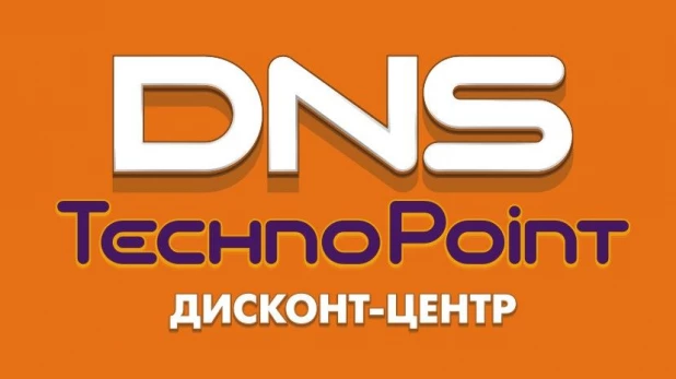 Логотип TechnoPoint.