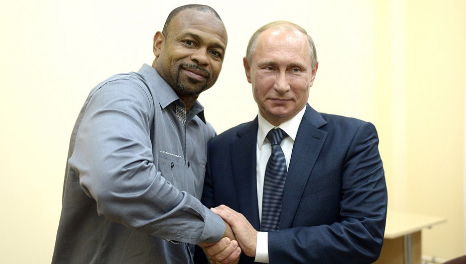 Встреча Владимира Путина с боксером Роем Джонсом.