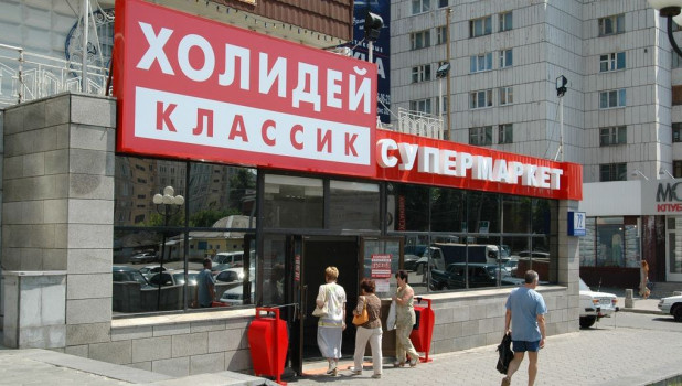 Магазин Мария Москва