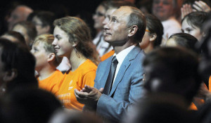 Владимир Путин в Сочи на концерте по случаю Дня знаний.