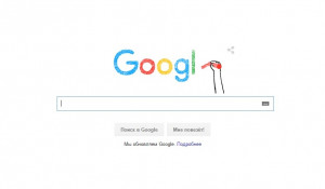Новый логотип Google.