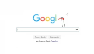 Новый логотип Google.