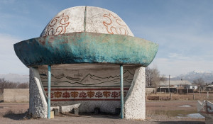 Балыкчи, Киргизия