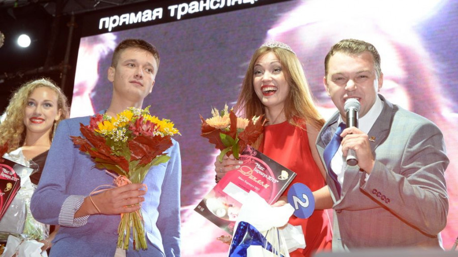 На День города прошел конкурс &quot;Мисс Барнаула-2015&quot;.