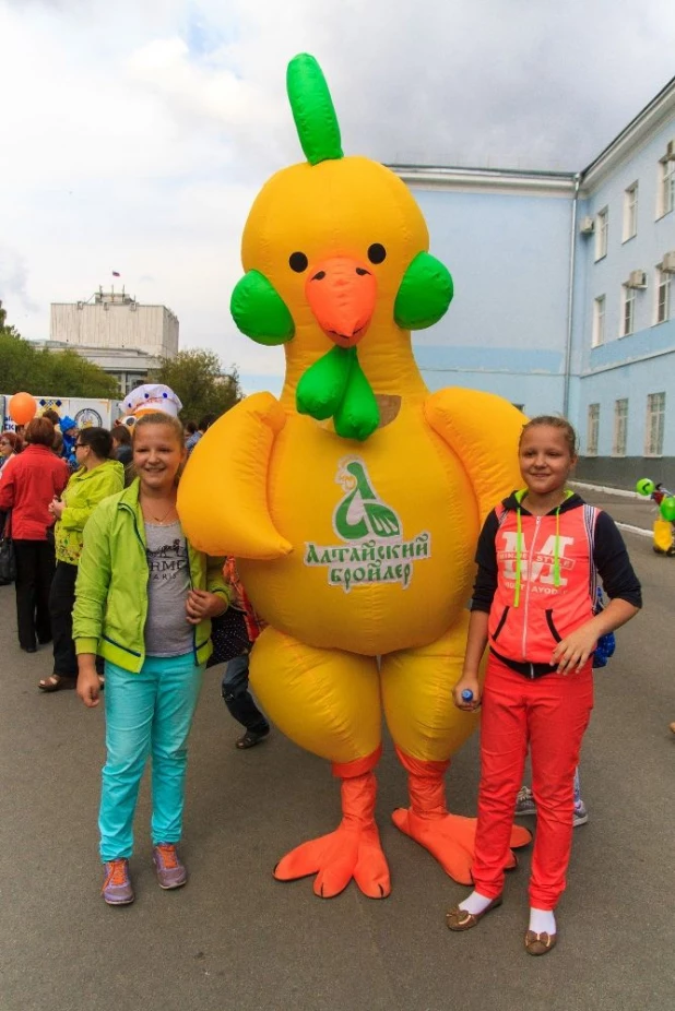 Спортивный праздник "Мария Ра" на День города. 5 сентября 2015 года.