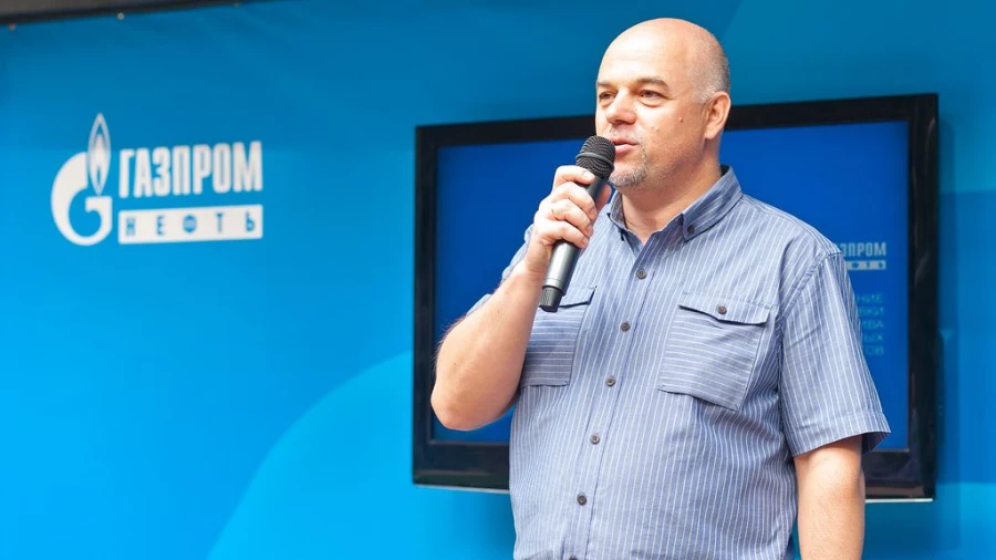 "Газпромнефть-Региональные продажи" провели бизнес-форум.