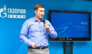 "Газпромнефть-Региональные продажи" провели бизнес-форум.