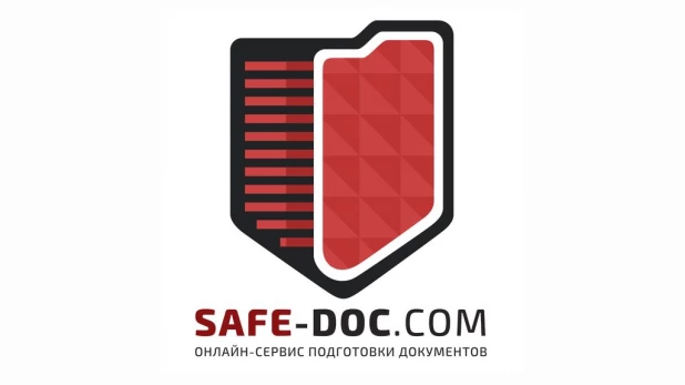 Safe-Doc запускает бета-версию сервиса ЭДО.