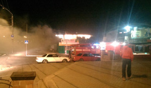Пожар на Старом базаре.