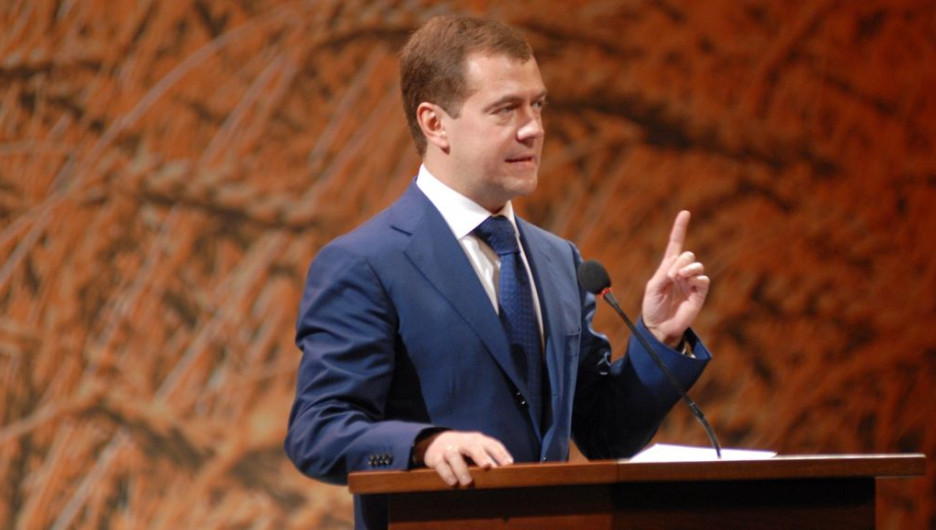Дмитрий Медведев в Барнауле в 2009 году.