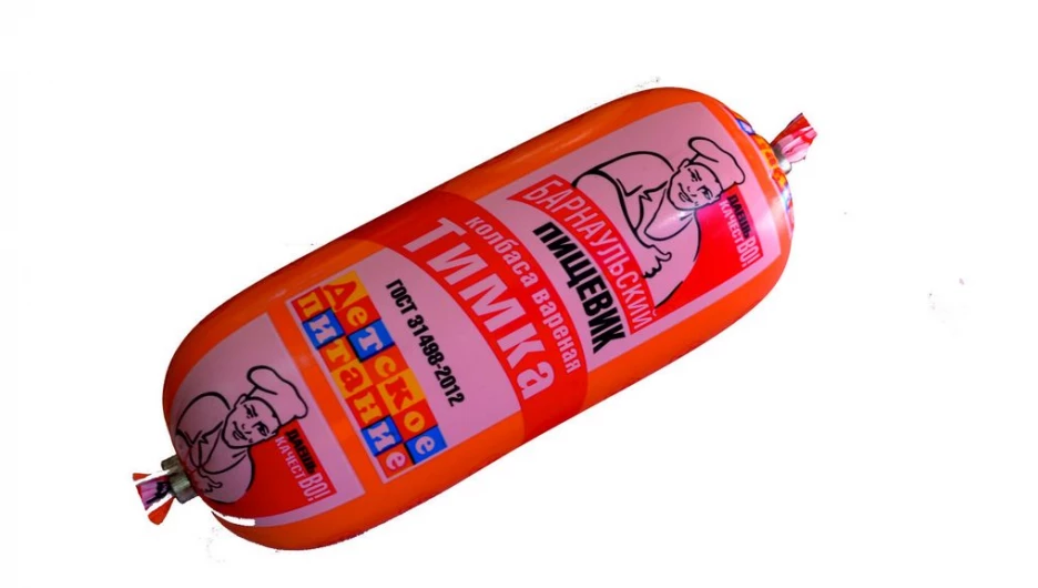 В помощь маме: новинка "Барнаульского пищевика"