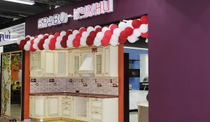 Красивые, удобные , функциональные кухни являются результатом не просто добросовестного отношения к делу, но полноценной работы всего коллектива именно на конечный результат.