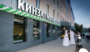 В центре Барнаула открылся третий ресторан "Кинза и Мята".