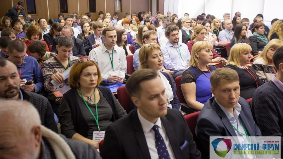 Сибирский Форум 2015 - встречи в новом формате.