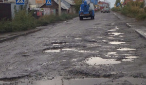 Убитая дорога в Барнауле
