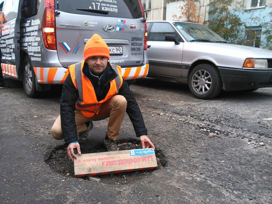 Инспекция ОНФ проверяет состояние дорог в Барнауле