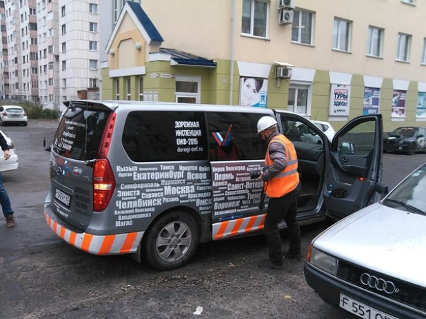 Инспекция ОНФ проверяет состояние дорог в Барнауле