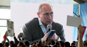Владимир Путин.