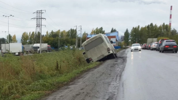 Авария на Просторной.