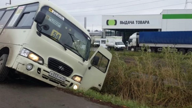 Авария на Просторной.