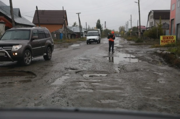 Инспекция ОНФ в Барнауле