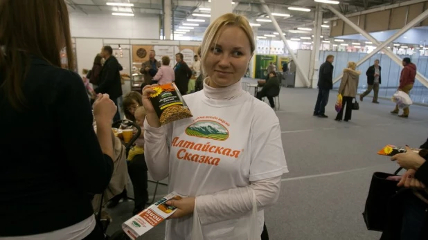 Фестиваль "Деревня EXPO. ECO-FRIENDLY". Барнаул, октябрь 2015 года.