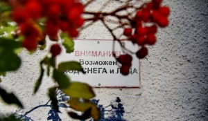 Снег на Алтае и в Барнауле.