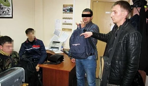 Задержание наркотиков.