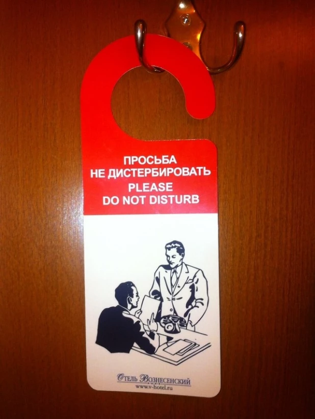 Приколы переводы картинки