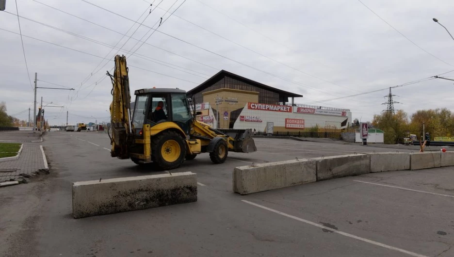 На проспекте Ленина начался ремонт.